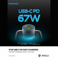 Momax MoVe Dual-Port Car Charger 67W with C TO C Charging Cable - 4