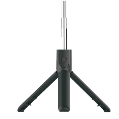 Porodo Bluetooth Selfie Stick with Tripod Stand & Detachable Remote Shutter
SKU: PD-UBTSV3-BK
EAN: 7267547479604