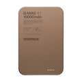 MOMAX Q.MAG X1 MAGNETIC WIRELESS BATTERY PACK 10000mAh 20W - 8