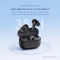 Oraimo SpaceBuds Z ANC TWS Earbuds - 9