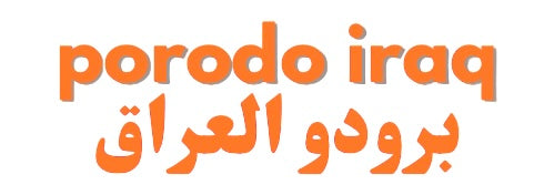 porodo iraq