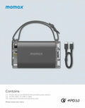 Momax iPower Stone Mini Outdoor Power Station 40000mAh 100W - 8