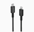 Anker 322 PowerLine USB C to Lightning Cable 3ft/0.9m 60W Cable - 1
