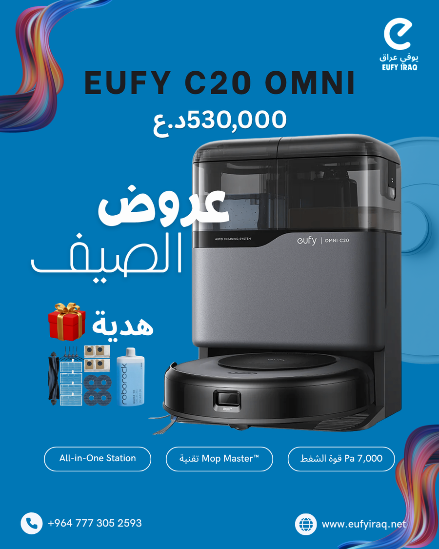 eufy Robot Vacuum C20 Omni