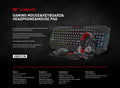 Havit KB501CM 4IN1 Wired Gaming Combo - 5