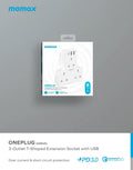 MOMAX ONEPLUG 3-Outlet T-shaped Extension Socket US6UK - 7