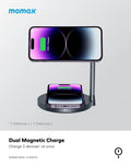Q.Mag Dual 2 Dual Magnetic Wireless Charging Standستاند ماك سيف من موماكس - 3